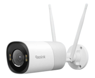 Reolink Professional RP-WCB8MZ - 1537003 - zdjęcie 1